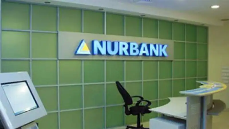 Почти на полмиллиона тенге оштрафовали АО "Нурбанк"