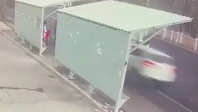 кадр из видео, фото - Новости Zakon.kz от 15.09.2021 15:27