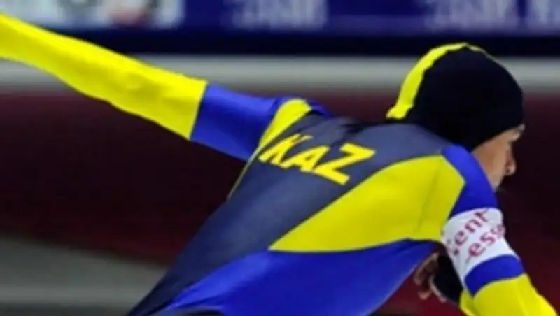 В Алматы пройдет чемпионат мира по конькобежному спорту среди студентов 