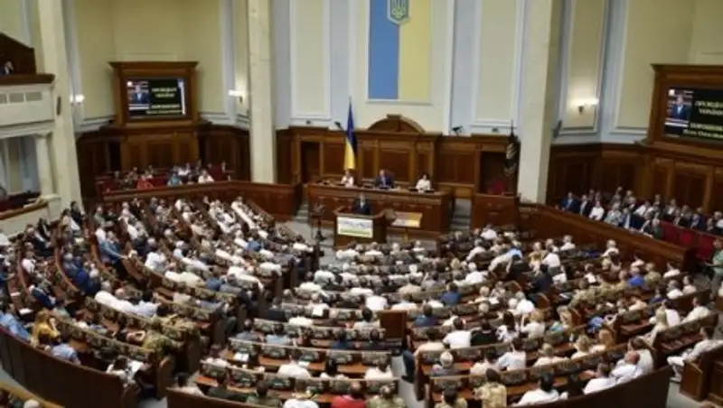 Власти Украины решили ввести санкции против российских банков
