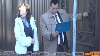 Zakon.kz, фото - Новости Zakon.kz от 10.10.2014 18:26