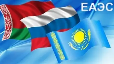 Zakon.kz, фото - Новости Zakon.kz от 24.04.2015 22:34