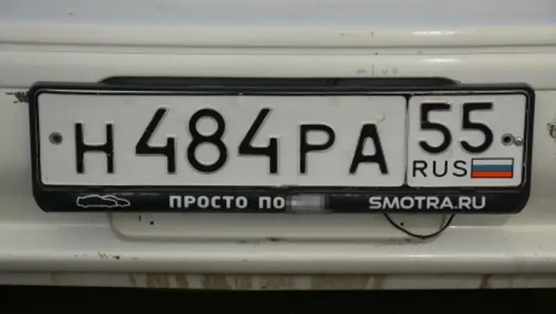 Zakon.kz
