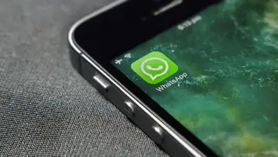 WhatsApp, новая функция , фото - Новости Zakon.kz от 05.04.2022 09:20