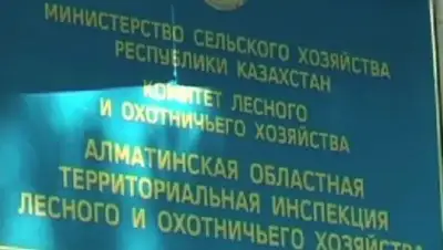 Zakon.kz, фото - Новости Zakon.kz от 15.01.2014 15:52