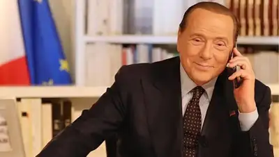 Снял кандидатуру, выборы, фото - Новости Zakon.kz от 23.01.2022 01:32