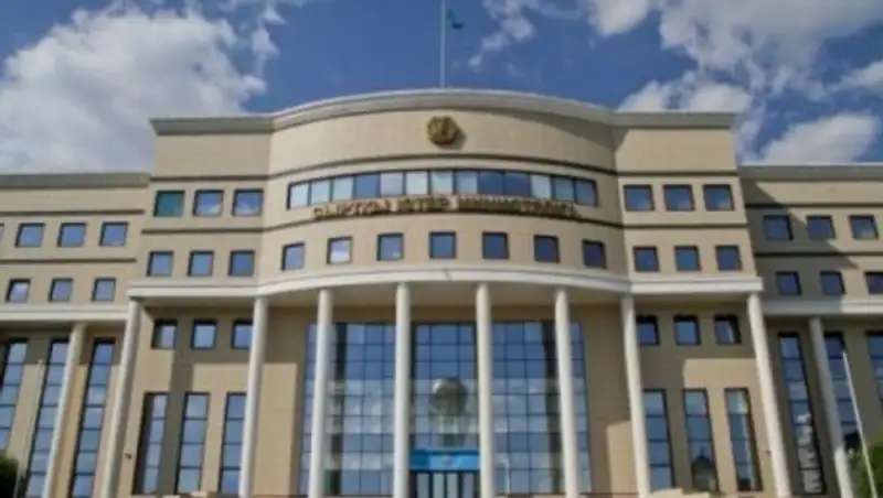 В МИД РК прокомментировали арест экс-секретаря министерства