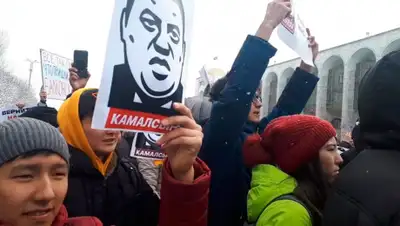 кадр видео, фото - Новости Zakon.kz от 25.11.2019 19:04