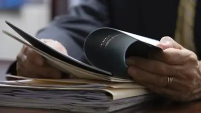 Zakon.kz, фото - Новости Zakon.kz от 11.05.2017 16:57