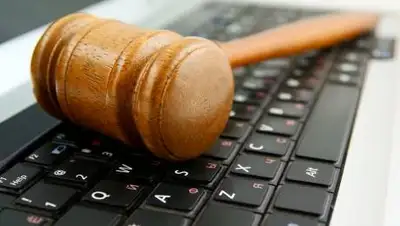 Mister Mail, фото - Новости Zakon.kz от 15.05.2021 16:47