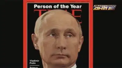 Zakon.kz, фото - Новости Zakon.kz от 04.12.2014 15:39