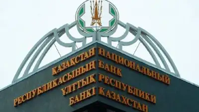 inform.kz, фото - Новости Zakon.kz от 21.01.2021 10:47