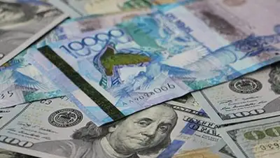 krisha.kz, фото - Новости Zakon.kz от 10.04.2018 11:04