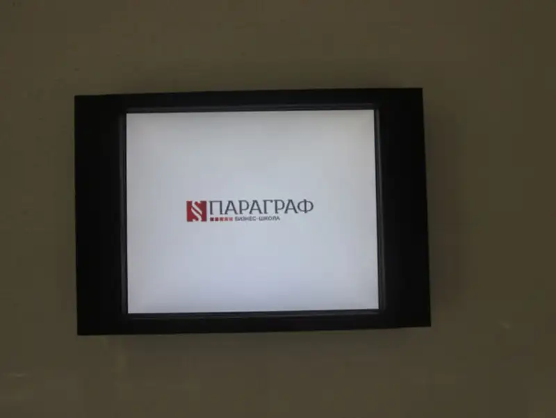 Выездной семинар для бухгалтеров и юристов в Дубае, фото - Новости Zakon.kz от 03.12.2014 17:37