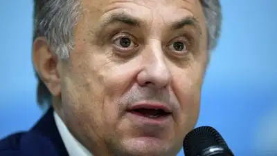 Zakon.kz, фото - Новости Zakon.kz от 13.11.2017 17:10