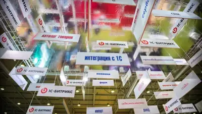 Zakon.kz, фото - Новости Zakon.kz от 24.11.2014 21:41