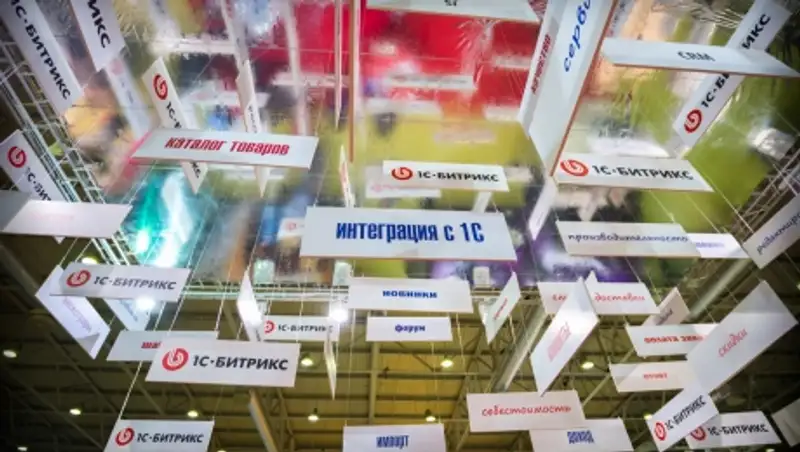 Бизнес через Интернет: мнения экспертов и советы практиков