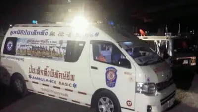 Thailand News, фото - Новости Zakon.kz от 15.02.2018 18:02