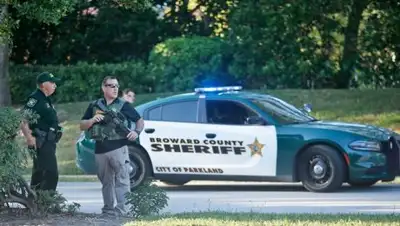 Delfi, фото - Новости Zakon.kz от 17.02.2018 09:24