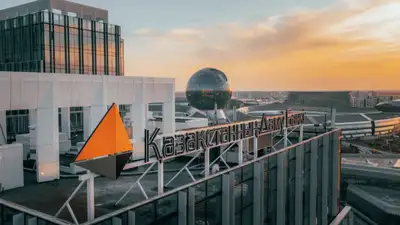 развитие, фото - Новости Zakon.kz от 22.11.2021 09:24