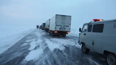 Zakon.kz, фото - Новости Zakon.kz от 05.02.2016 20:17