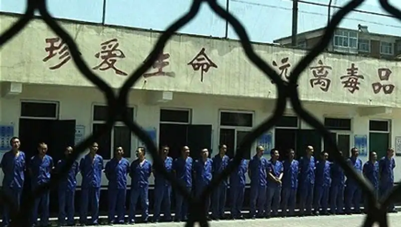 В Китае очередного чиновника казнят за коррупцию 