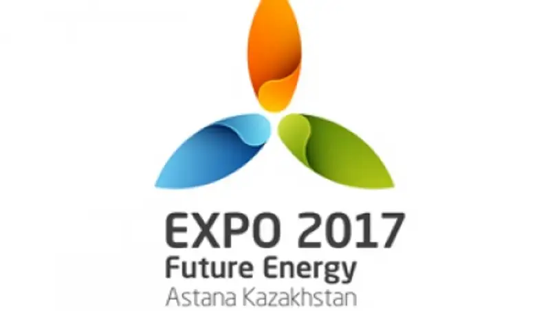 Обсуждены вопросы антитеррористической безопасности во время выборов, подготовки к ЭКСПО-2017 и Универсиаде