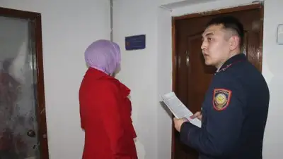 Zakon.kz, фото - Новости Zakon.kz от 31.03.2017 01:03