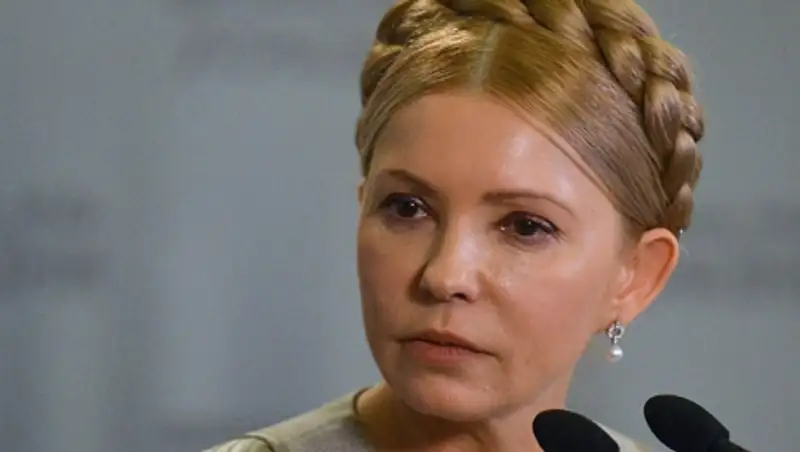 В Генпрокуратуре Украины потеряли материалы по делам Юлии Тимошенко