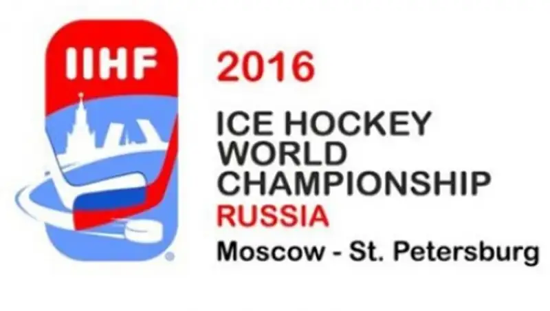 Федерация хоккея России представила официальный логотип ЧМ-2016
