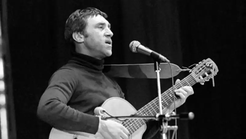 Сегодня 80 лет со дня рождения Владимира Высоцкого