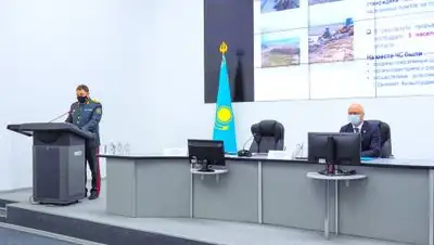 ПМ, фото - Новости Zakon.kz от 05.02.2021 11:41