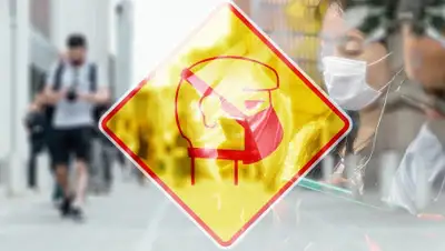 Pixabay, фото - Новости Zakon.kz от 28.01.2020 07:27