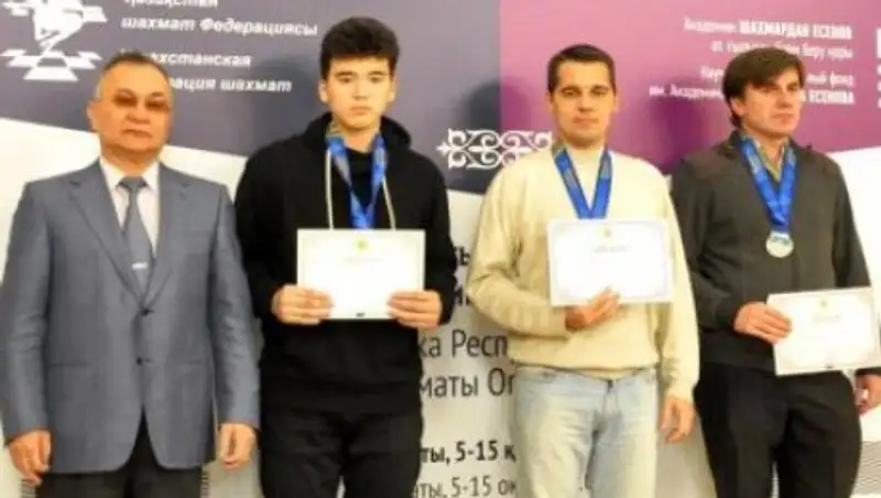 Костанаец Петр Костенко стал победителем международного шахматного турнира