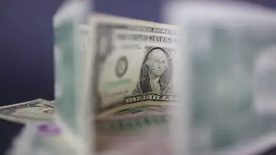 торги на бирже, фото - Новости Zakon.kz от 26.01.2023 15:39