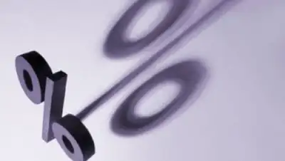 Zakon.kz, фото - Новости Zakon.kz от 22.01.2015 15:31