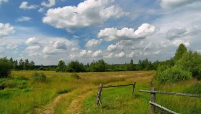 Правительство РК утвердило состав Комиссии по земельной реформе