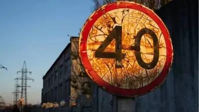 pixabay.com, фото - Новости Zakon.kz от 19.04.2021 12:04