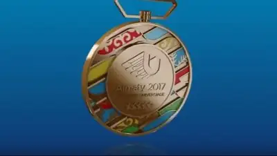 Zakon.kz, фото - Новости Zakon.kz от 30.01.2017 22:47