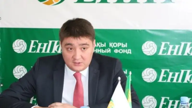 Бывший глава ЕНПФ подозревается в хищении 5 млрд тенге