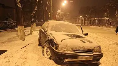 Zakon.kz, фото - Новости Zakon.kz от 04.02.2014 16:06