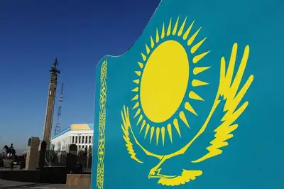 Какой будет погода в Казахстане в День Республики 
