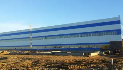 Zakon.kz, фото - Новости Zakon.kz от 13.12.2017 15:22