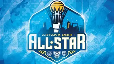 Zakon.kz, фото - Новости Zakon.kz от 16.11.2017 17:57