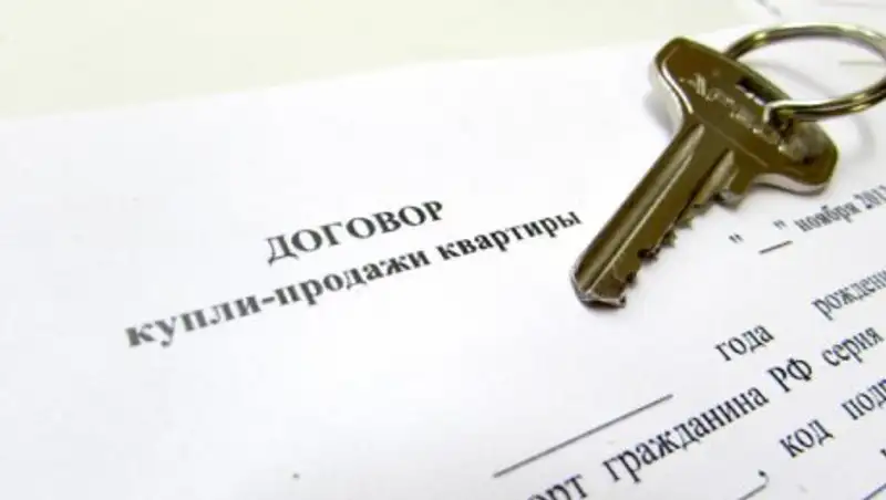 В Экибастузе задержали 56-летнюю квартирную мошенницу