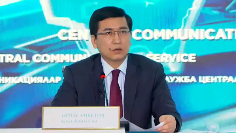 Уменьшать зарплату казахстанским педагогам на время карантина не будут