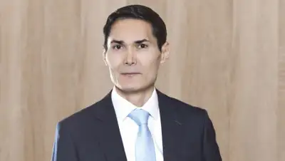 АО "Национальная компания "KAZAKH INVEST", фото - Новости Zakon.kz от 12.12.2019 09:37