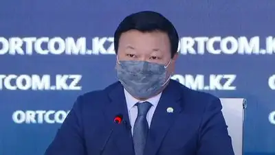 Скриншот видео, фото - Новости Zakon.kz от 16.06.2021 12:33