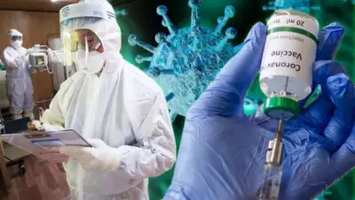 ukranews.com, фото - Новости Zakon.kz от 01.04.2020 17:55