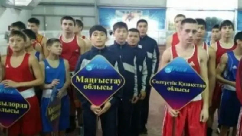 Три мангистауских боксера зачислены в сборную Казахстана 
